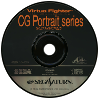 Virtua Fighter CG Portrait Series Vol. 5: Wolf Hawkfield JP Sega Saturn JP box art